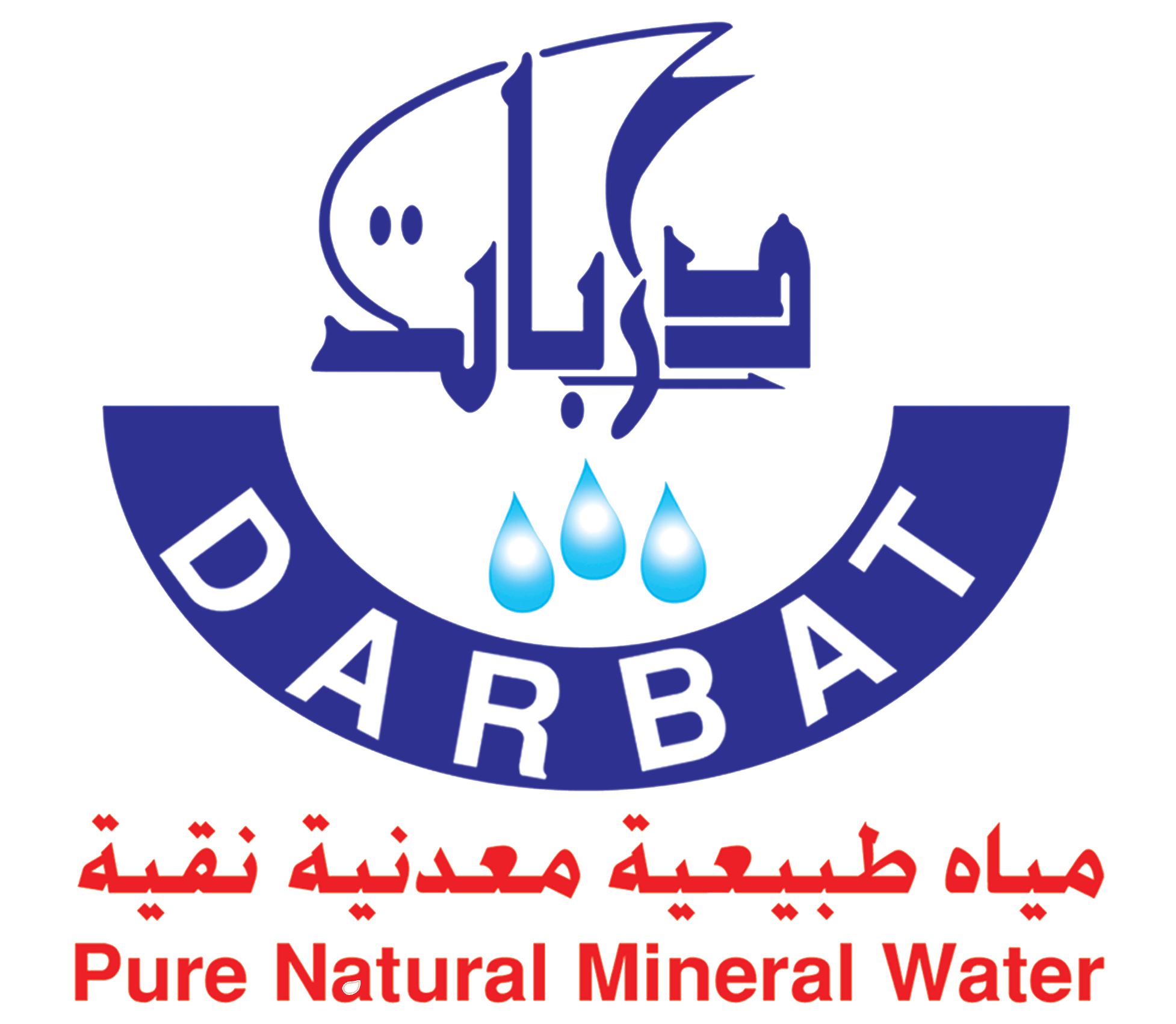 Darbat-Logo Darbat