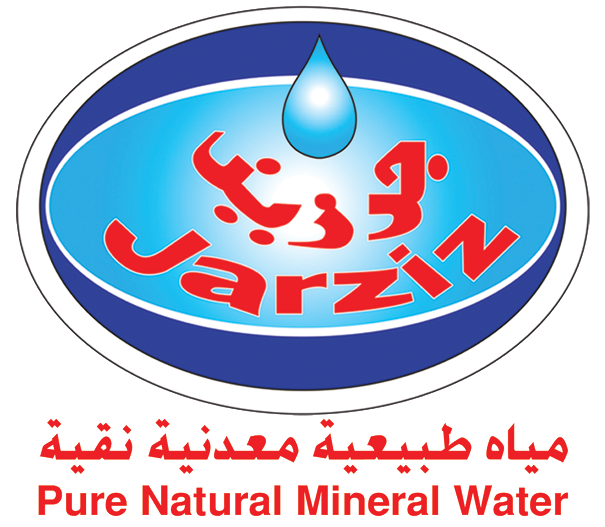 Jarziz-Logo