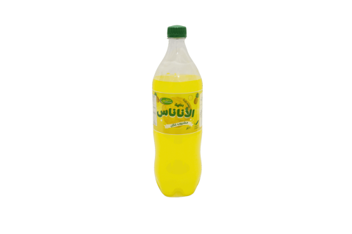 Al Khaleej 20